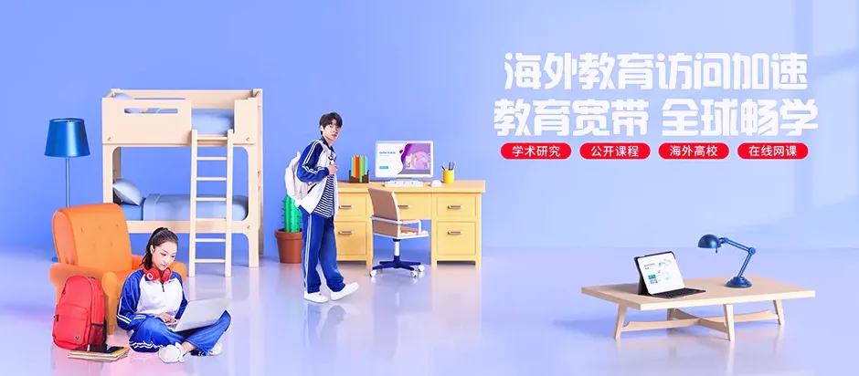 方正县方正县松南乡 移动宽带