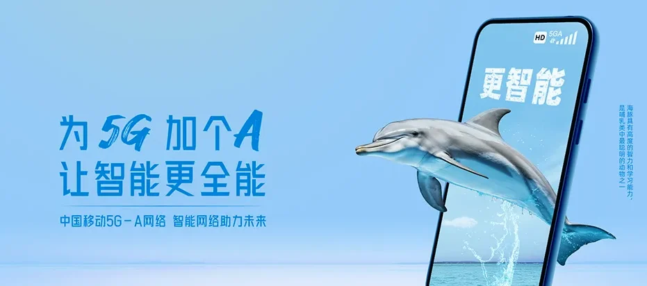 方正县方正县宝兴乡 移动宽带移动宽带办理资费表