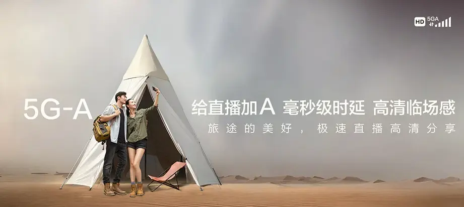 方正县方正县大罗密镇 移动宽带